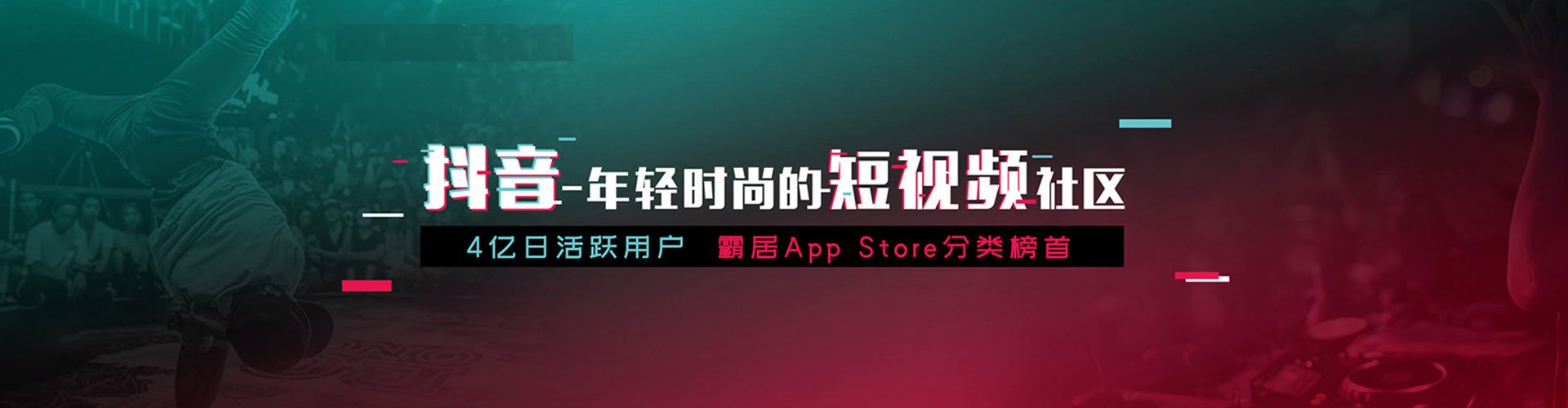 澜沧百度推广返点