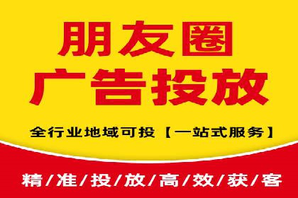 SEM推广案例：揭秘高点击率背后的秘密
