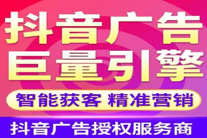 百度推广实战经验：案例分享广告投放技巧