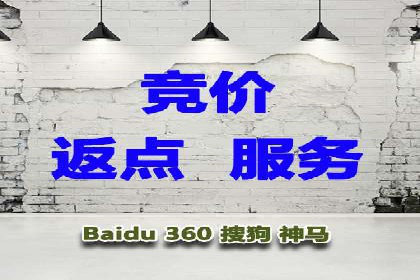 移动端信息流营销策略及效果评估案例