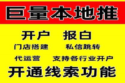 百度文库推广方法：内容营销的典范案例